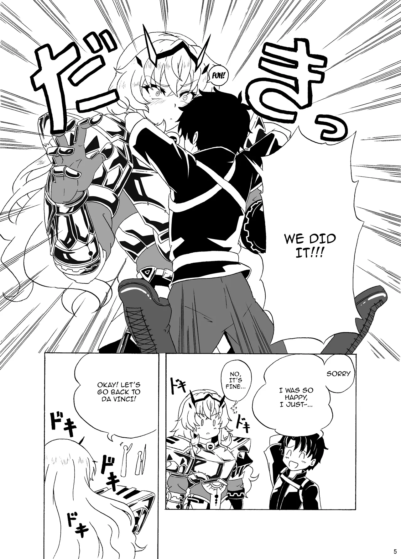 [9-mm Paraphilia Dan (Kajiyashiki Runse)]Mou Dounimo Tomaranai | I Can't Stop It Anymore(Fate/Grand Order) [English] {Doujins.com} [Digital] Page 4