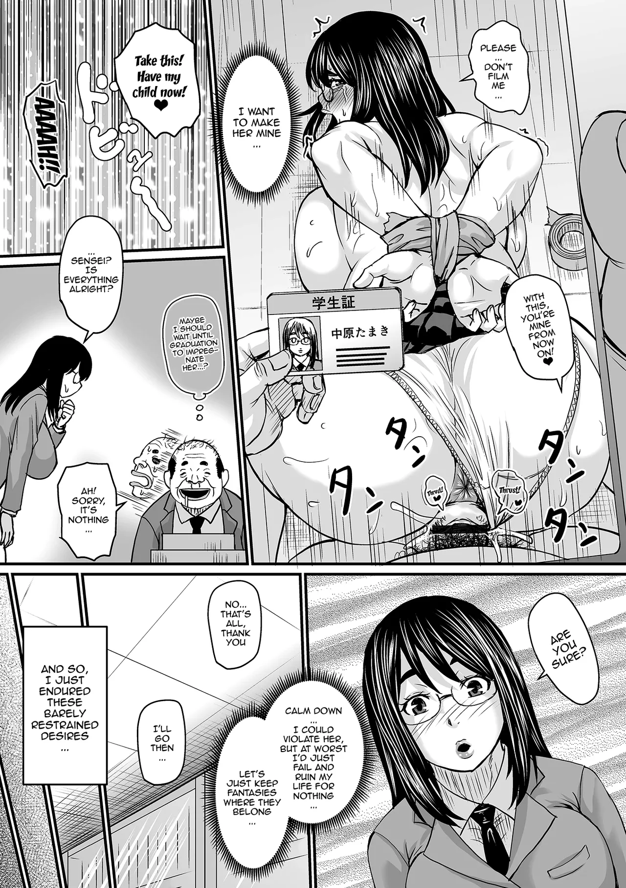 [Jirou]Sennou Appli de Iinari Onaho Joshi | Let's Make a Compliant Onaho Girl Using the Brainwashing App Ch.1-6[English] {Doujins.com} Page 105