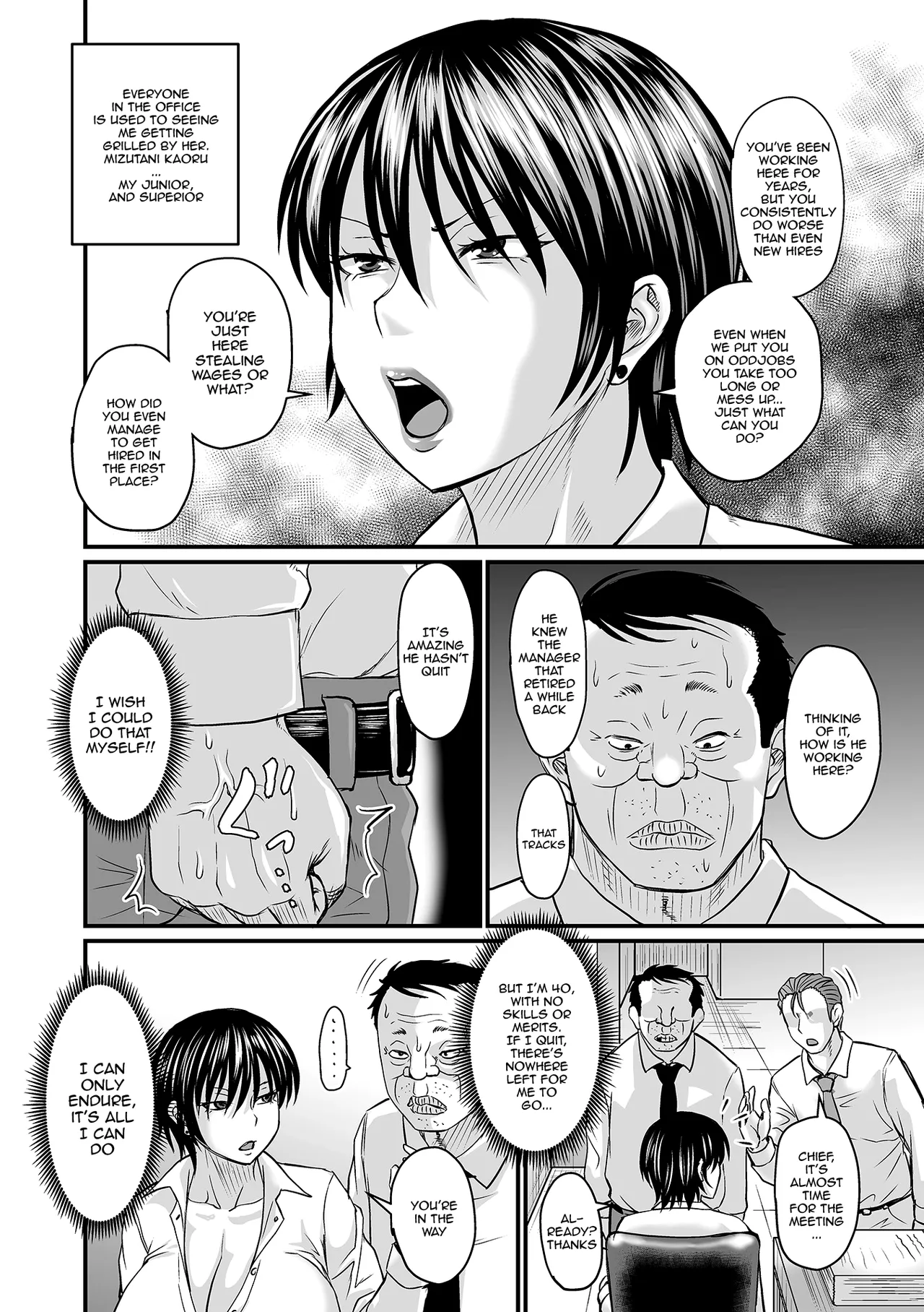 [Jirou]Sennou Appli de Iinari Onaho Joshi | Let's Make a Compliant Onaho Girl Using the Brainwashing App Ch.1-6[English] {Doujins.com} Page 8