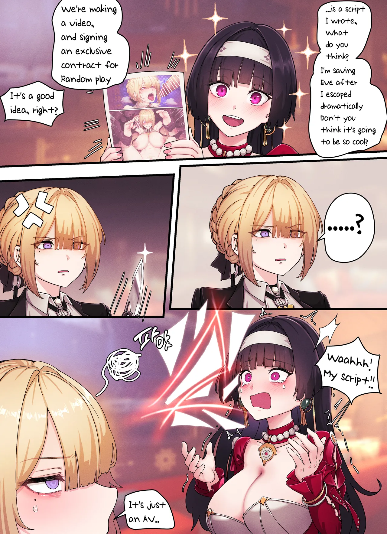 [Horori]Z.Z.Z Gravure #02: Evelyn Chevalier(Zenless Zone Zero) [English] Page 11