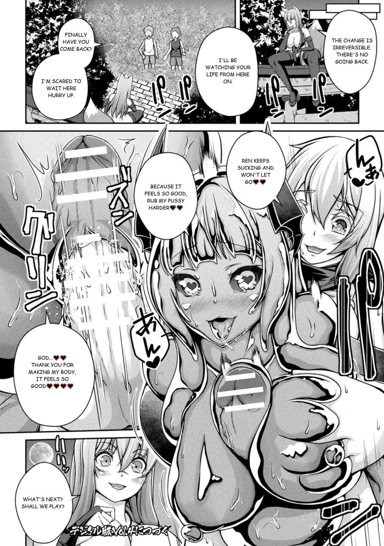 [Aikawa Monako]Jashin-sama Onegai Itashimasu Zenpen(Bessatsu Comic Unreal Joutai Henka & Nikutai Kaizou Hen Vol. 3) [English] [Digital] Page 26