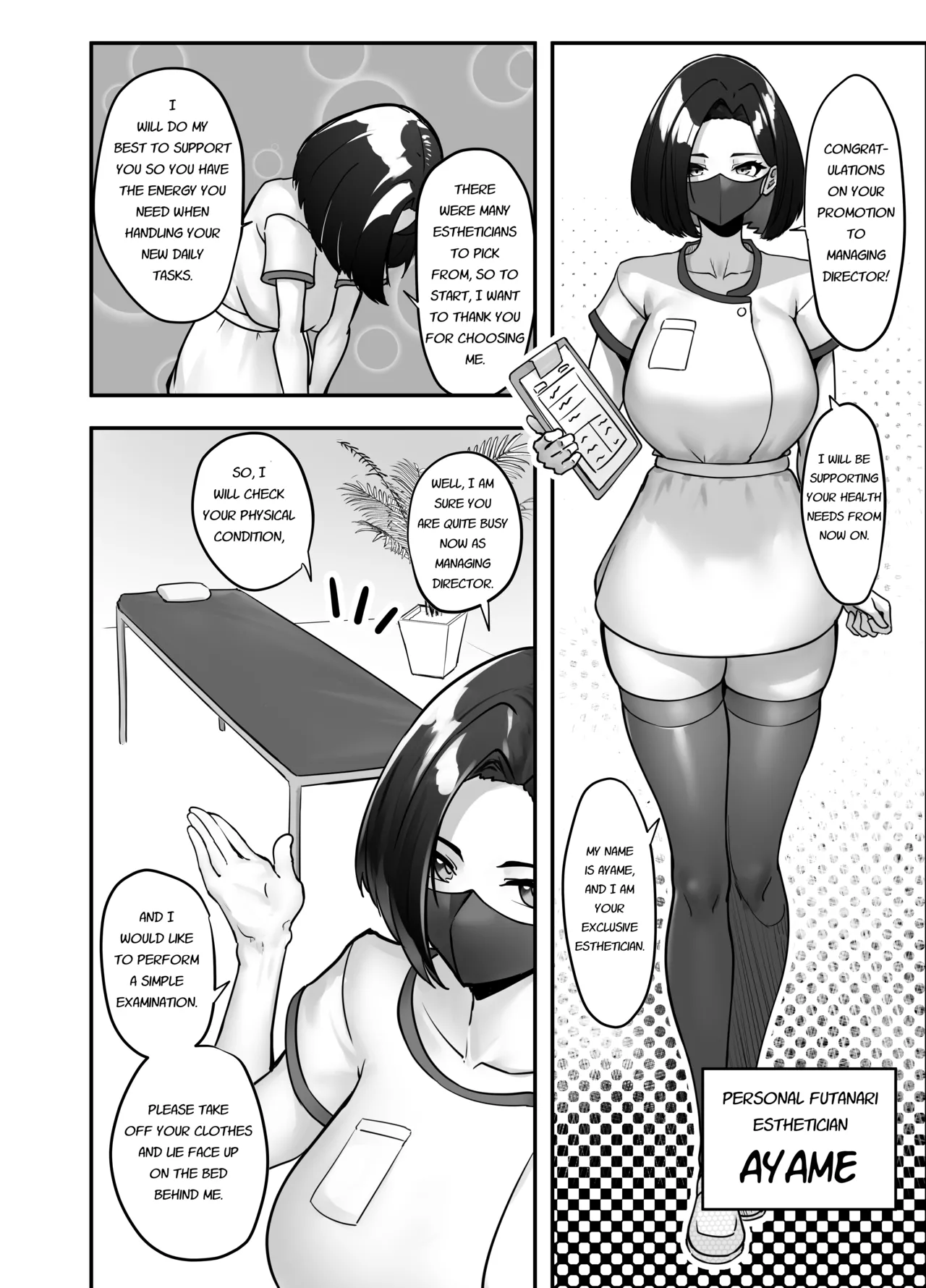 [Nietzsche (Sukechi)]Flirty Lovey Futanari Reverse Anal Sex Salon[English] Page 3