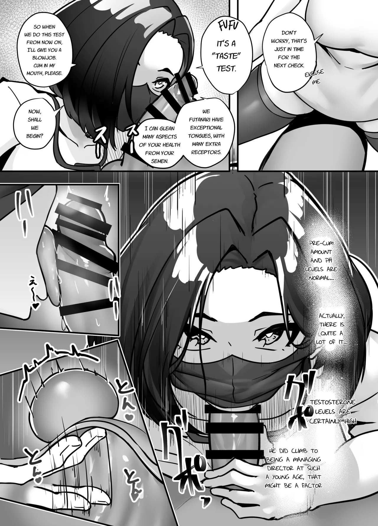 [Nietzsche (Sukechi)]Flirty Lovey Futanari Reverse Anal Sex Salon[English] Page 6