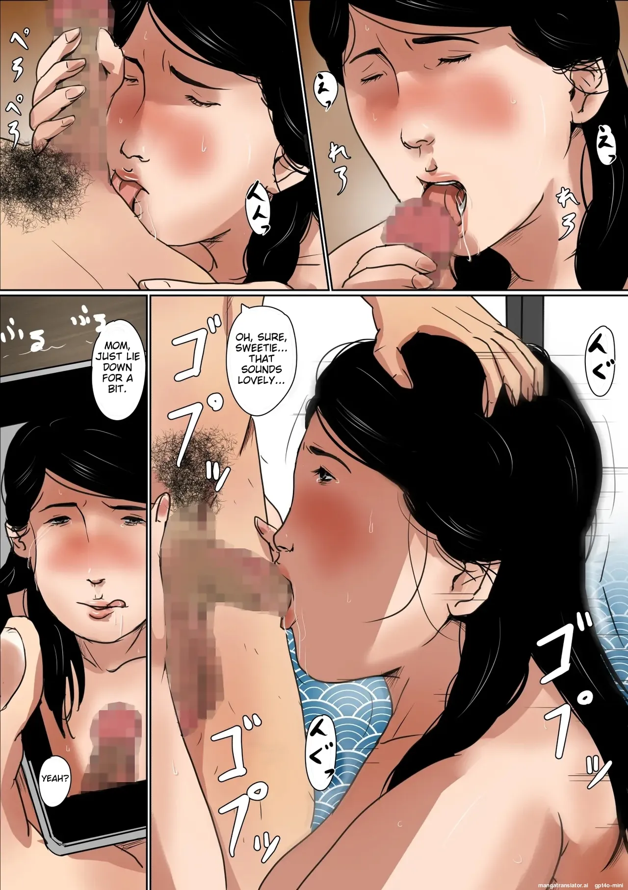 [Oozora Kaiko (kaiko)]Boshi Soukan Senmon-shi "Suteki na Okaa-san" Vol. 1[English] Page 10