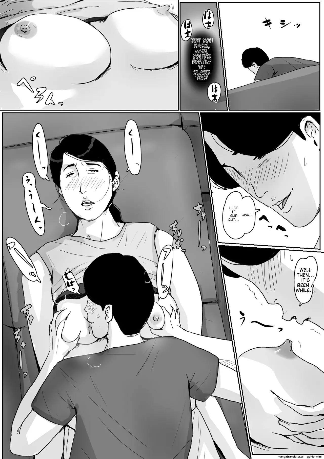 [Oozora Kaiko (kaiko)]Boshi Soukan Senmon-shi "Suteki na Okaa-san" Vol. 2[English] Page 13