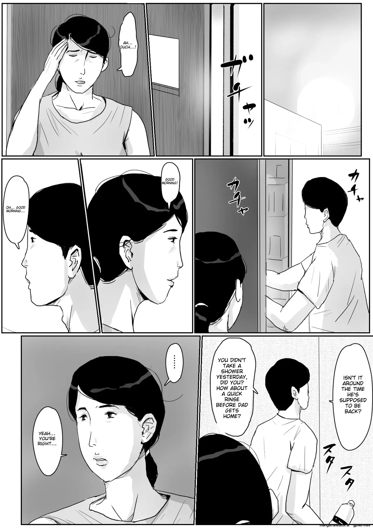 [Oozora Kaiko (kaiko)]Boshi Soukan Senmon-shi "Suteki na Okaa-san" Vol. 2[English] Page 16