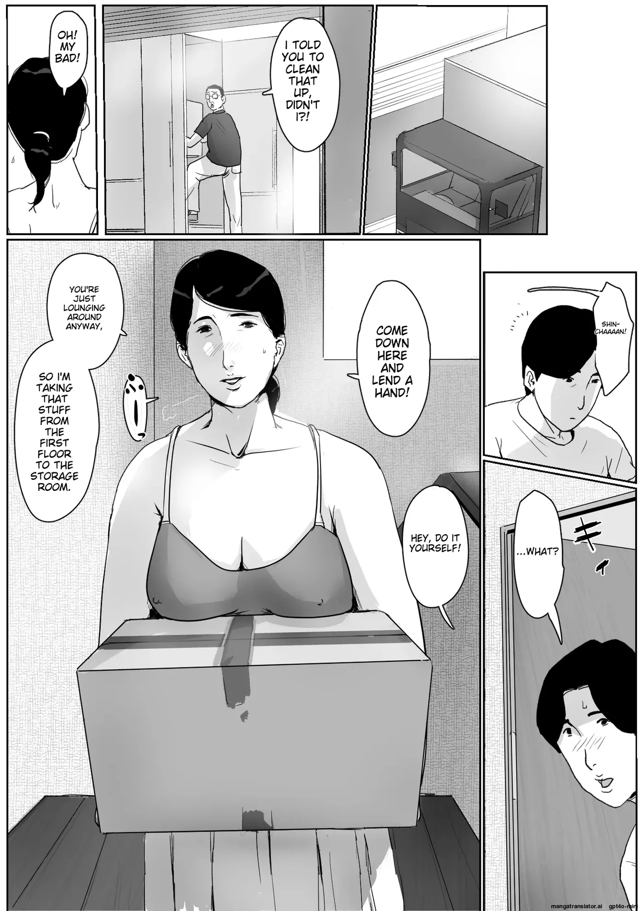 [Oozora Kaiko (kaiko)]Boshi Soukan Senmon-shi "Suteki na Okaa-san" Vol. 2[English] Page 17