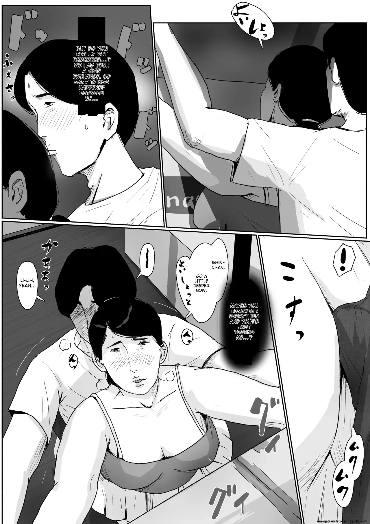 [Oozora Kaiko (kaiko)]Boshi Soukan Senmon-shi "Suteki na Okaa-san" Vol. 2[English] Page 19