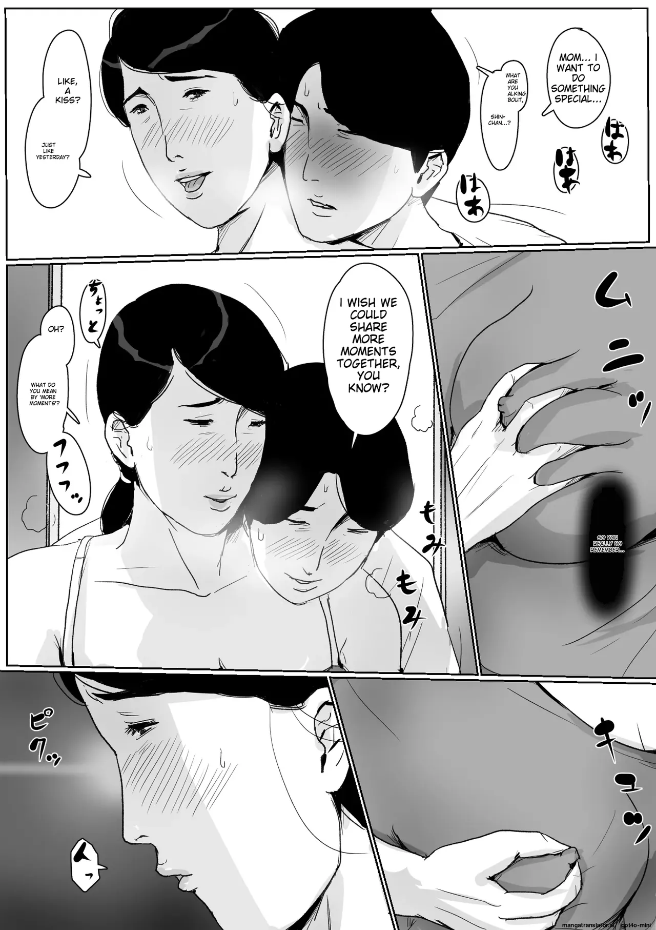 [Oozora Kaiko (kaiko)]Boshi Soukan Senmon-shi "Suteki na Okaa-san" Vol. 2[English] Page 21