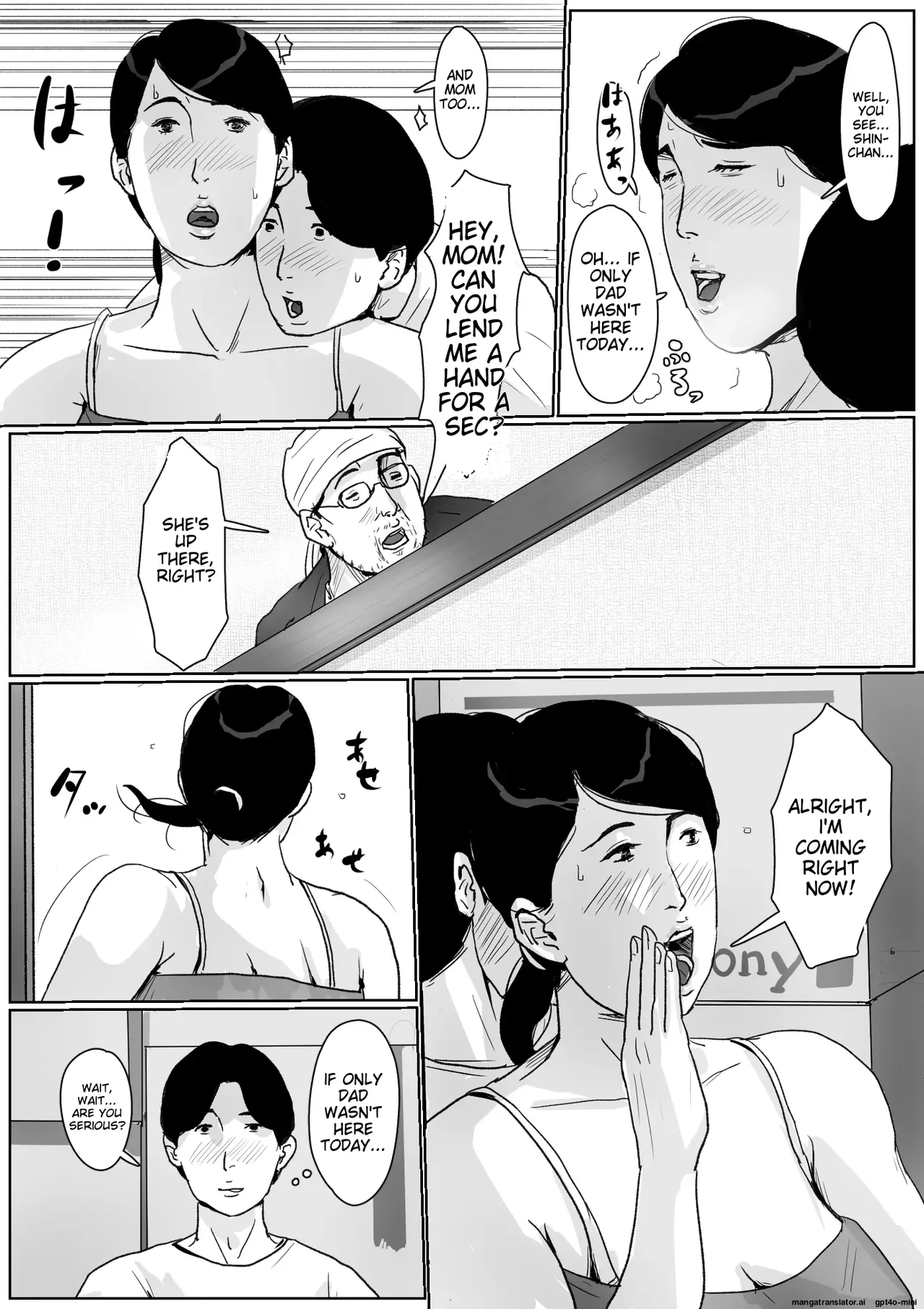 [Oozora Kaiko (kaiko)]Boshi Soukan Senmon-shi "Suteki na Okaa-san" Vol. 2[English] Page 22