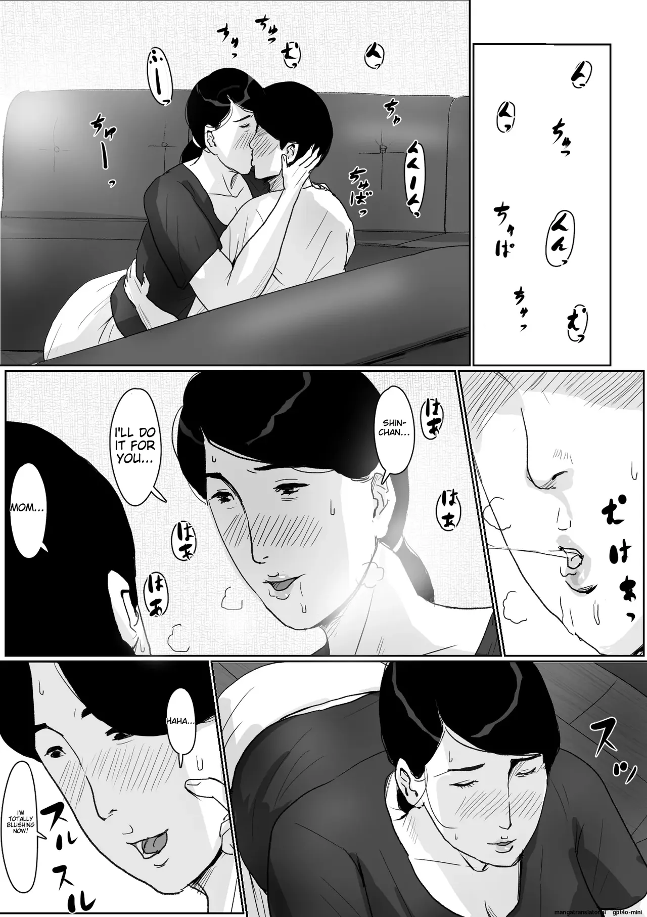 [Oozora Kaiko (kaiko)]Boshi Soukan Senmon-shi "Suteki na Okaa-san" Vol. 2[English] Page 25