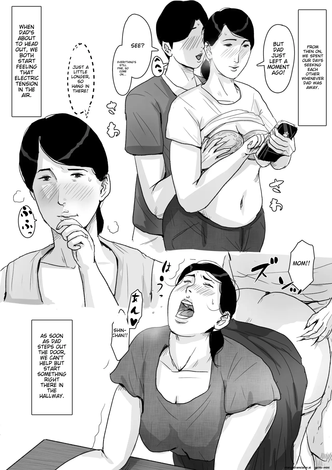 [Oozora Kaiko (kaiko)]Boshi Soukan Senmon-shi "Suteki na Okaa-san" Vol. 2[English] Page 38