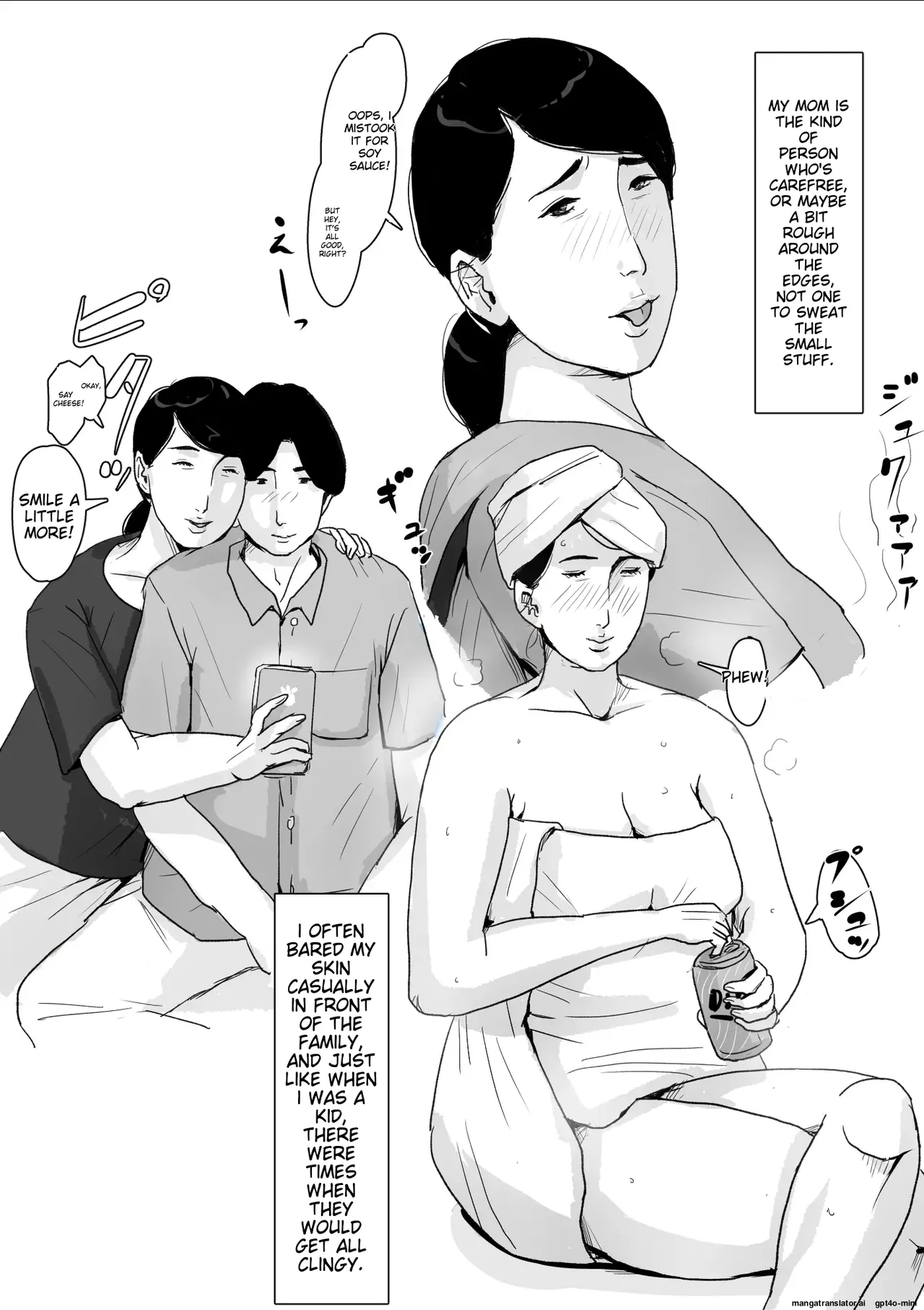 [Oozora Kaiko (kaiko)]Boshi Soukan Senmon-shi "Suteki na Okaa-san" Vol. 2[English] Page 4