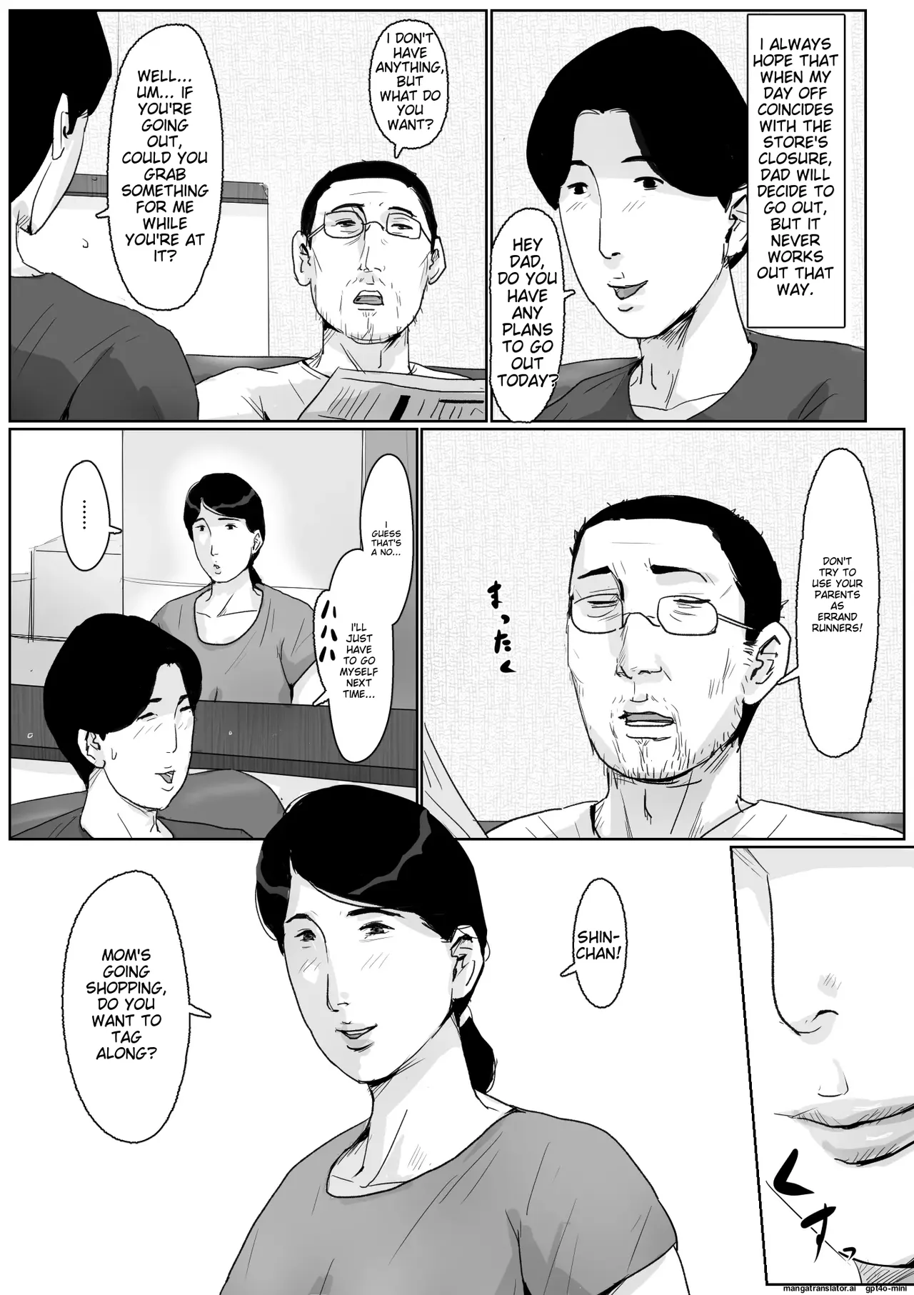 [Oozora Kaiko (kaiko)]Boshi Soukan Senmon-shi "Suteki na Okaa-san" Vol. 2[English] Page 40