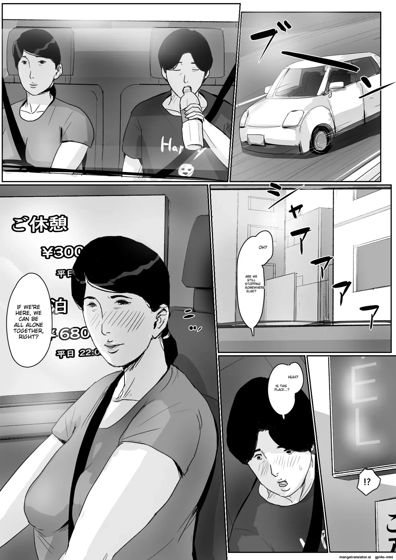 [Oozora Kaiko (kaiko)]Boshi Soukan Senmon-shi "Suteki na Okaa-san" Vol. 2[English] Page 41
