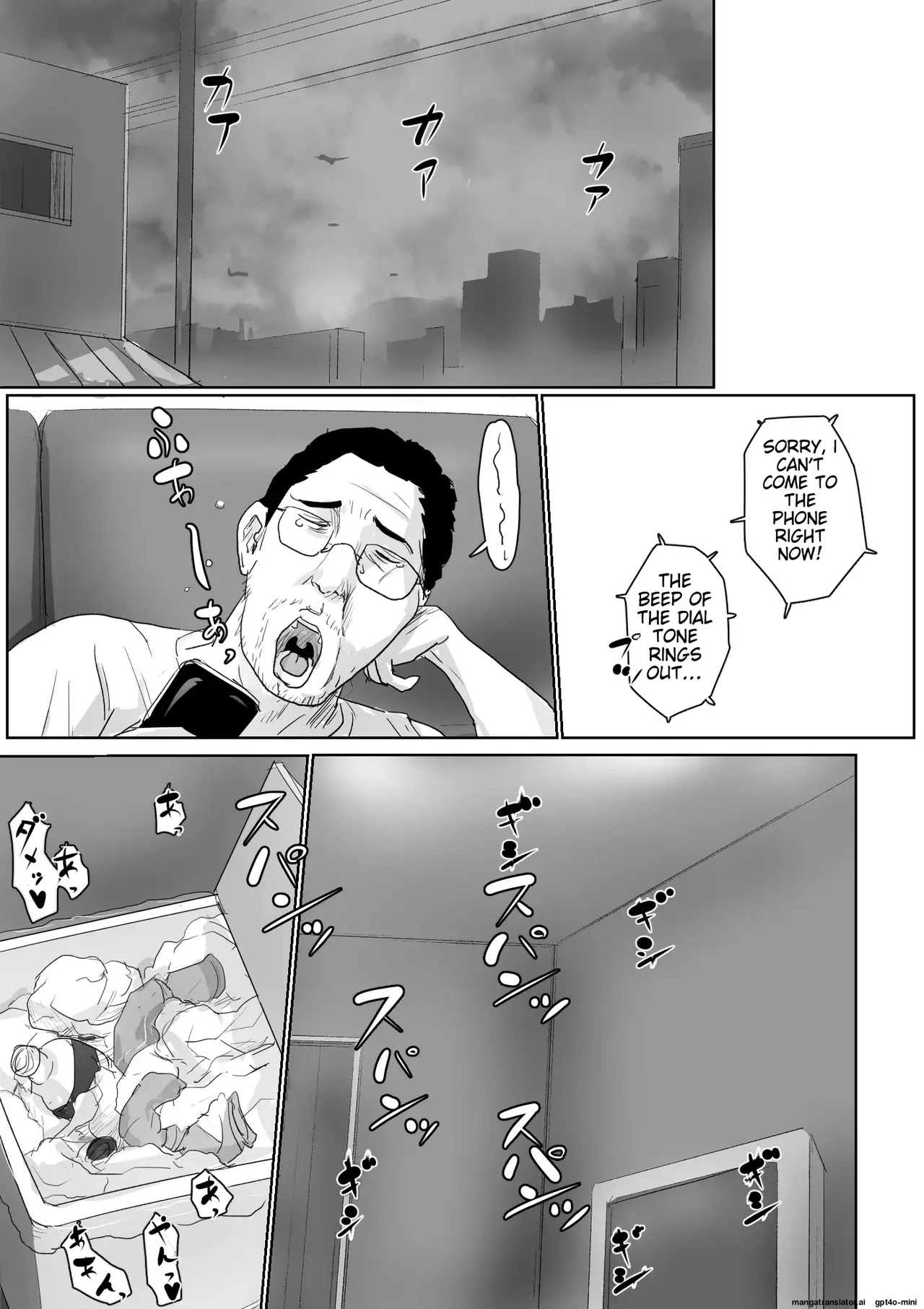 [Oozora Kaiko (kaiko)]Boshi Soukan Senmon-shi "Suteki na Okaa-san" Vol. 2[English] Page 42