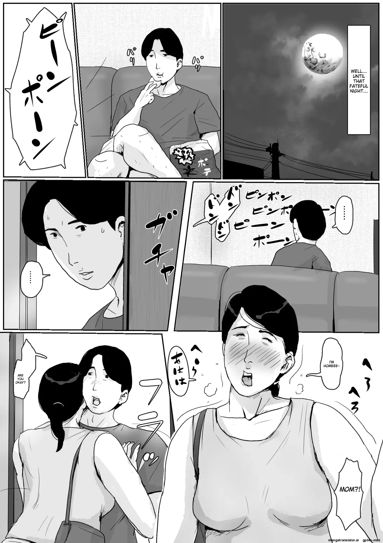 [Oozora Kaiko (kaiko)]Boshi Soukan Senmon-shi "Suteki na Okaa-san" Vol. 2[English] Page 6