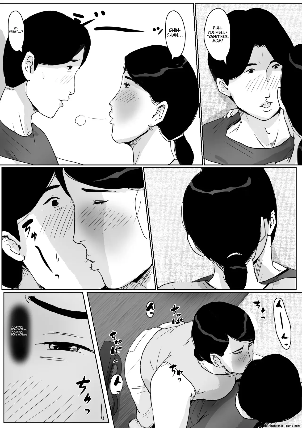 [Oozora Kaiko (kaiko)]Boshi Soukan Senmon-shi "Suteki na Okaa-san" Vol. 2[English] Page 8