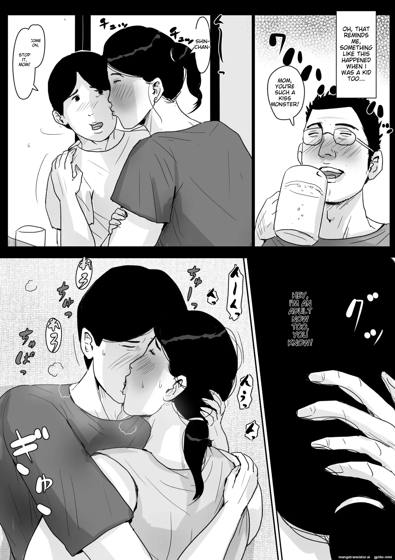 [Oozora Kaiko (kaiko)]Boshi Soukan Senmon-shi "Suteki na Okaa-san" Vol. 2[English] Page 9