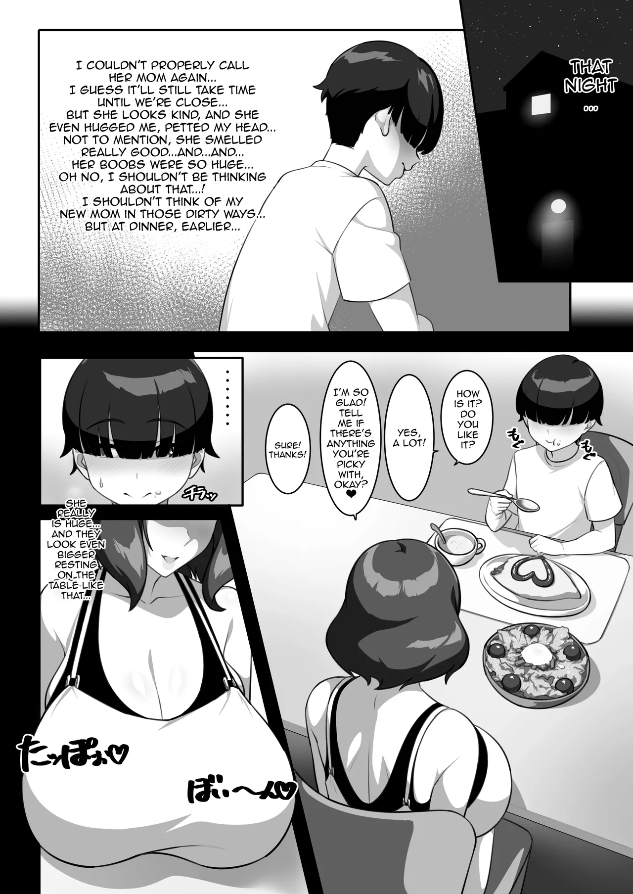 [Egoha no Mori. (Egoha.)]P-Cup Chounyuu no Mamahaha to Futarikkiri no Natsuyasumi[English] {Doujins.com} Page 10