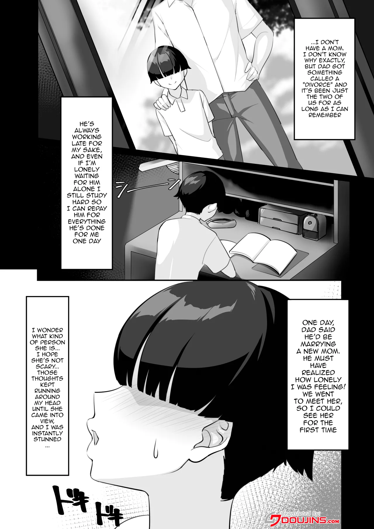 [Egoha no Mori. (Egoha.)]P-Cup Chounyuu no Mamahaha to Futarikkiri no Natsuyasumi[English] {Doujins.com} Page 3