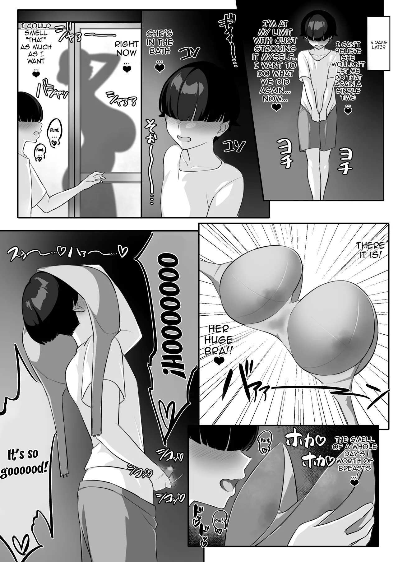 [Egoha no Mori. (Egoha.)]P-Cup Chounyuu no Mamahaha to Futarikkiri no Natsuyasumi[English] {Doujins.com} Page 30