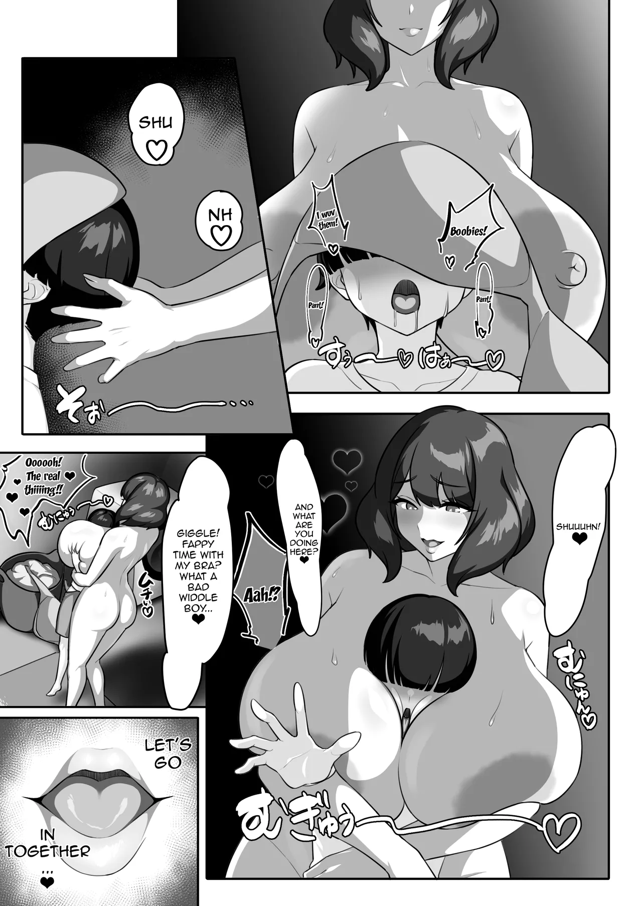 [Egoha no Mori. (Egoha.)]P-Cup Chounyuu no Mamahaha to Futarikkiri no Natsuyasumi[English] {Doujins.com} Page 31