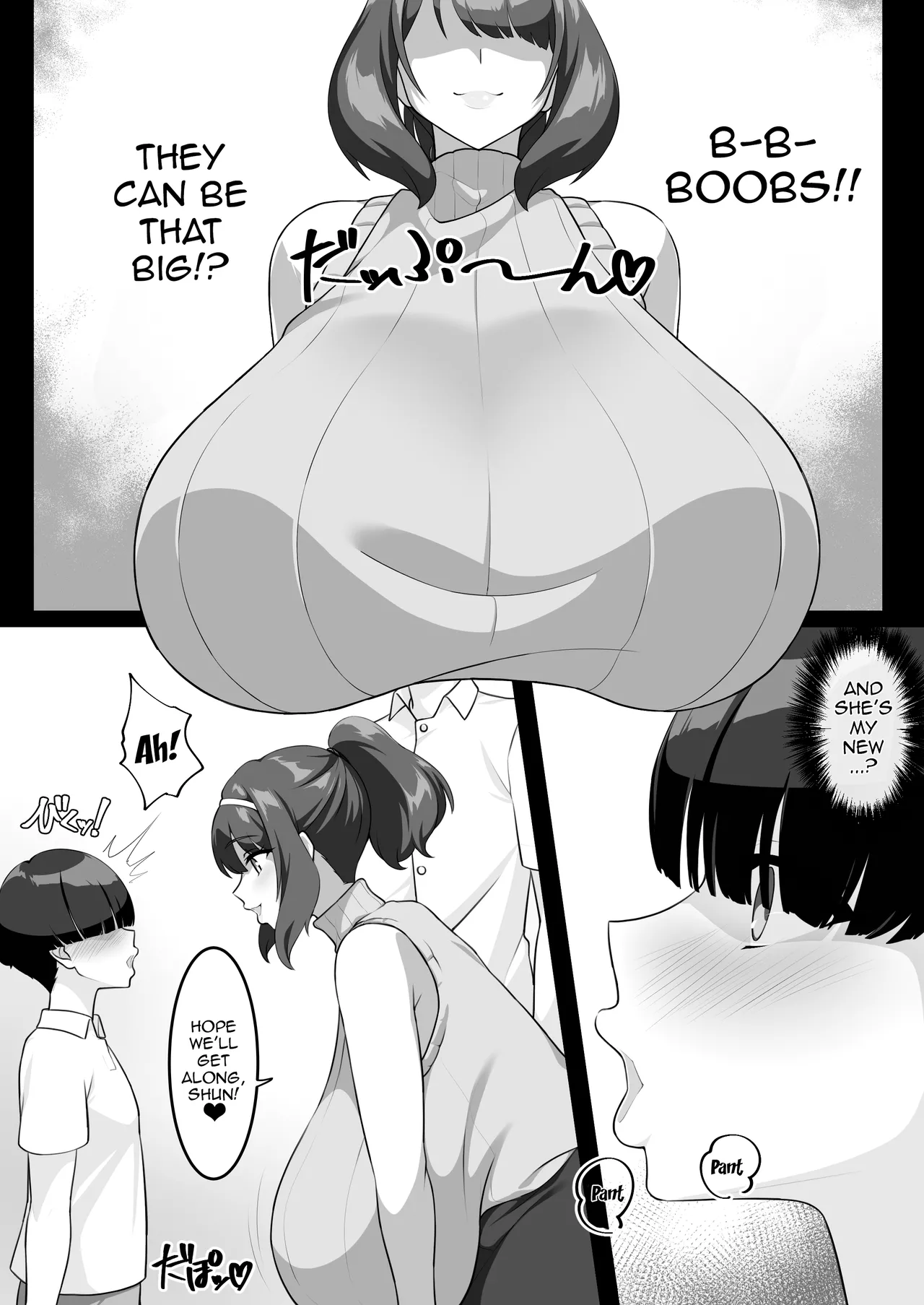 [Egoha no Mori. (Egoha.)]P-Cup Chounyuu no Mamahaha to Futarikkiri no Natsuyasumi[English] {Doujins.com} Page 5