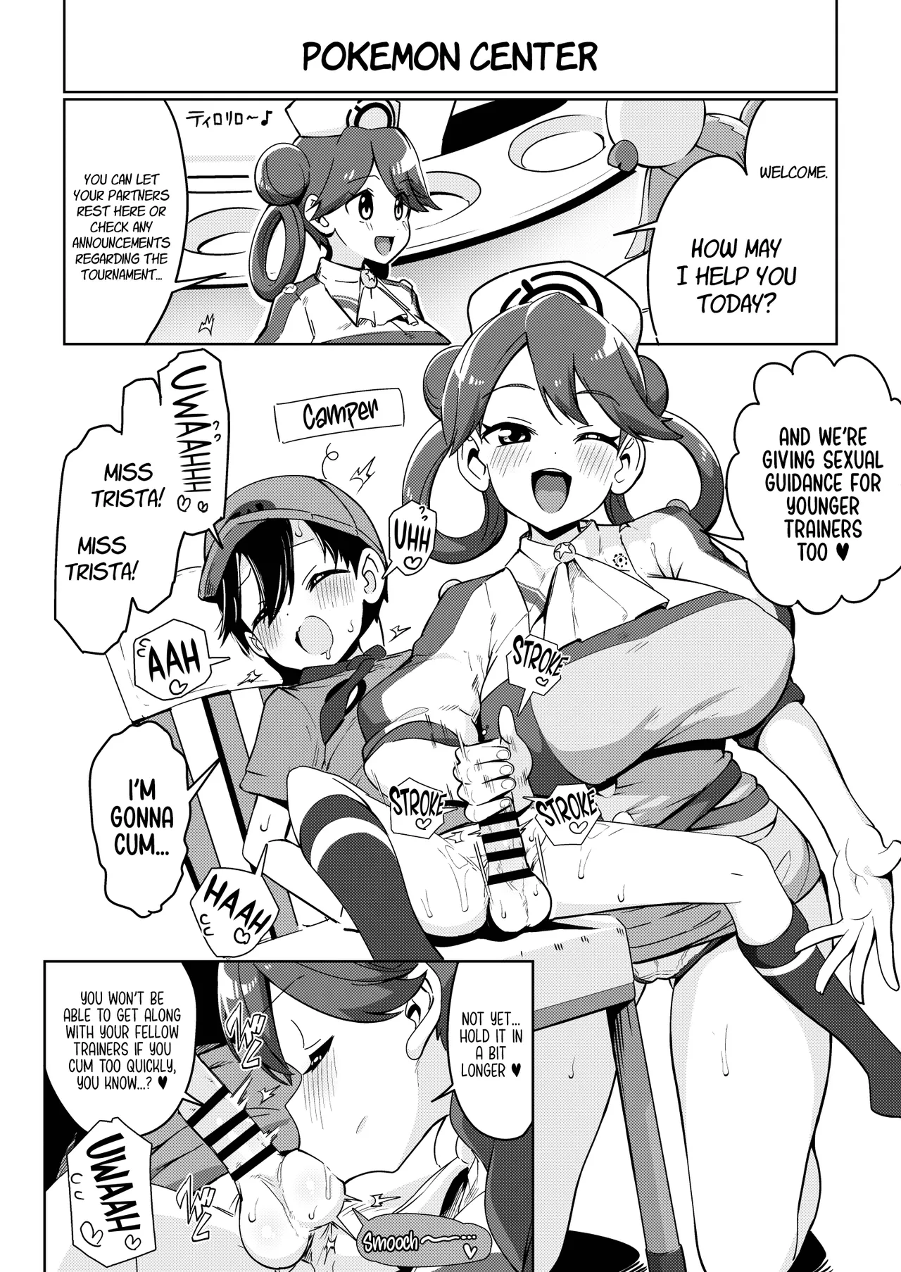 [Mannen Dokodoko Dondodoko (Tottotonero Tarou.)]POCKET BITCH C105 Tokubetsu Hen | POCKET BITCH C105 Special Edition(Pokémon) [English] {Doujins.com} [Digital] Page 6