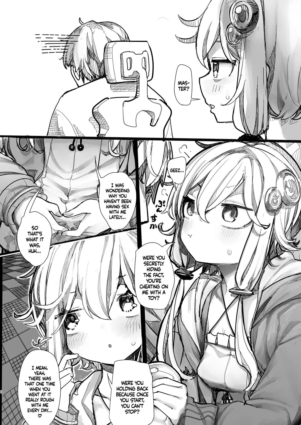 [Microya (Microa)]Yukari-san wa Tsukawaretai[English] [MezuraHonyaku] [Digital] Page 3