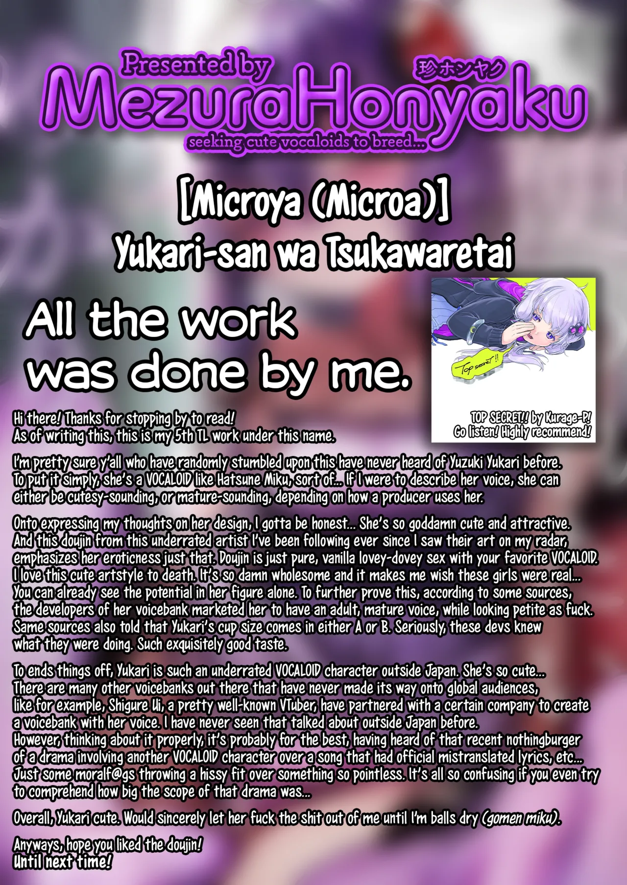 [Microya (Microa)]Yukari-san wa Tsukawaretai[English] [MezuraHonyaku] [Digital] Page 30