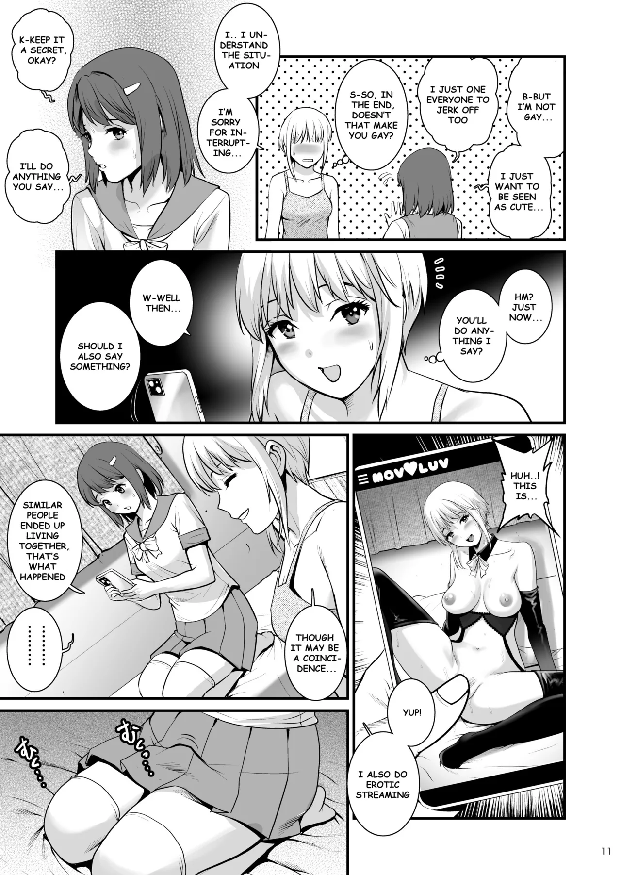 [Saigado]Netsu-Jo trois[English] [MTL] Page 11