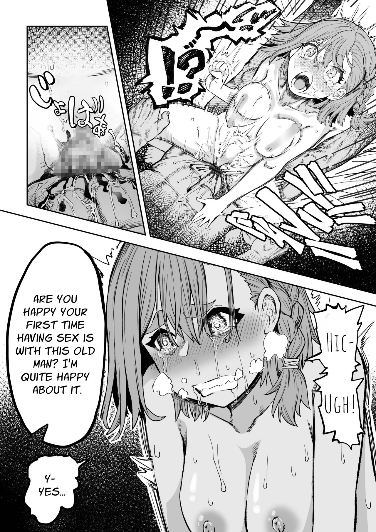 [Aburamashimashi (Aburamachine)]Shoushi Koureika Taisaku Suru Saimin Oji-san ss | Ojisan Fights The Population Crisis ss[English] [Penguin Piper] Page 10