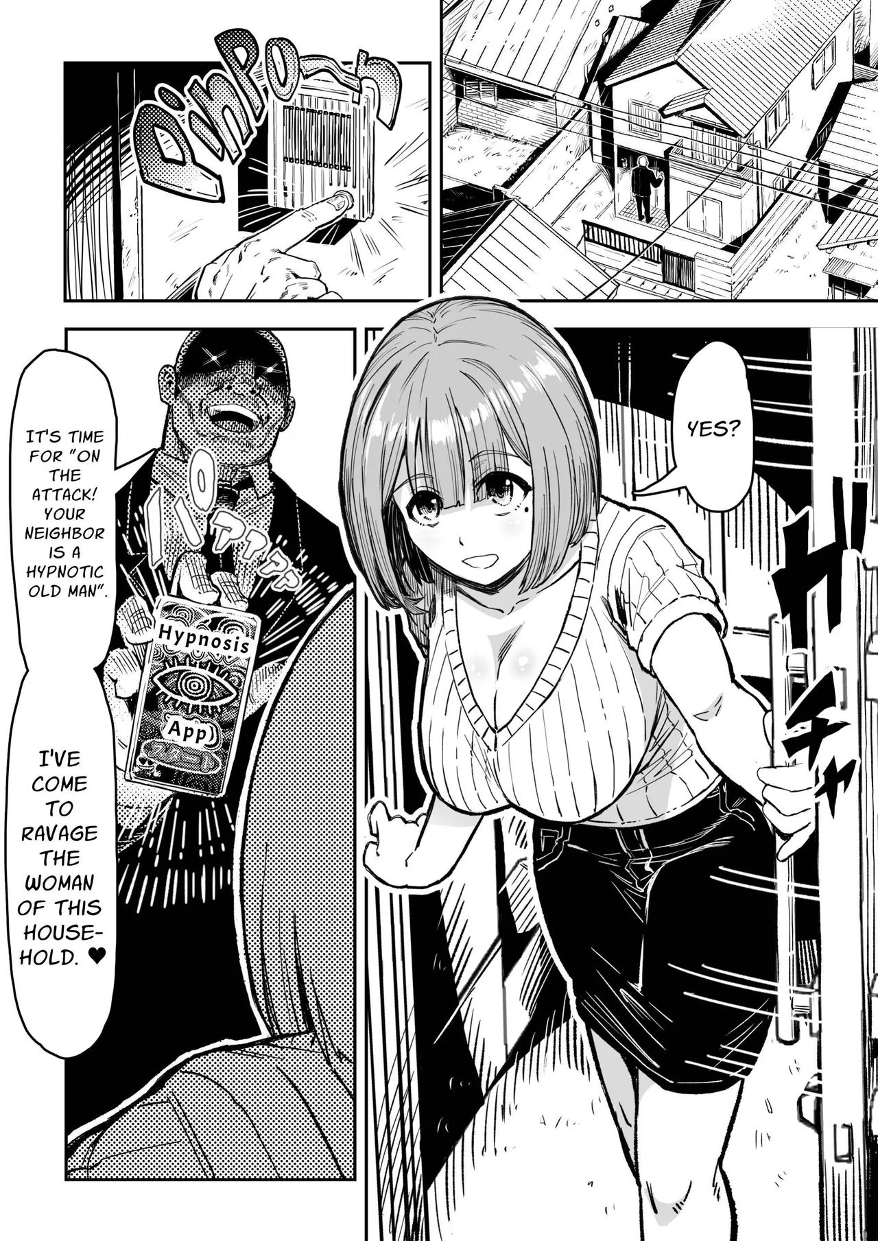[Aburamashimashi (Aburamachine)]Shoushi Koureika Taisaku Suru Saimin Oji-san ss | Ojisan Fights The Population Crisis ss[English] [Penguin Piper] Page 13