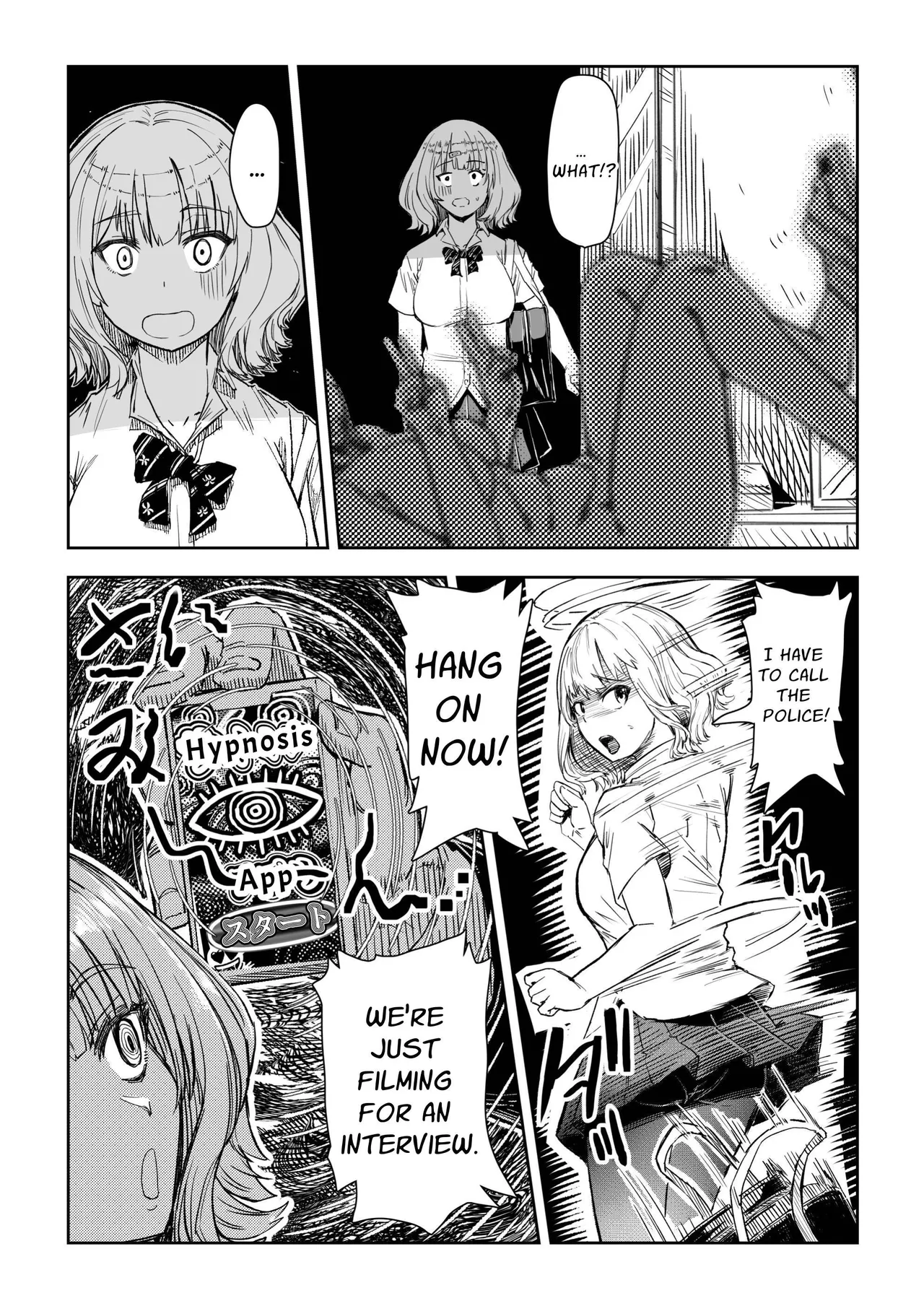 [Aburamashimashi (Aburamachine)]Shoushi Koureika Taisaku Suru Saimin Oji-san ss | Ojisan Fights The Population Crisis ss[English] [Penguin Piper] Page 21