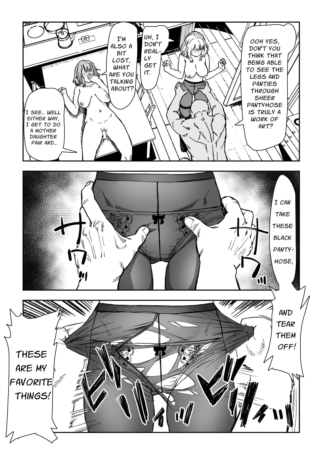 [Aburamashimashi (Aburamachine)]Shoushi Koureika Taisaku Suru Saimin Oji-san ss | Ojisan Fights The Population Crisis ss[English] [Penguin Piper] Page 23