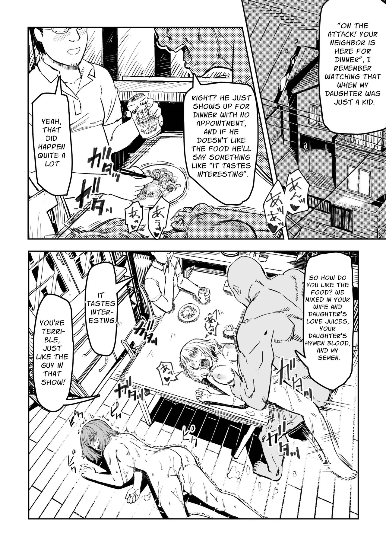 [Aburamashimashi (Aburamachine)]Shoushi Koureika Taisaku Suru Saimin Oji-san ss | Ojisan Fights The Population Crisis ss[English] [Penguin Piper] Page 29