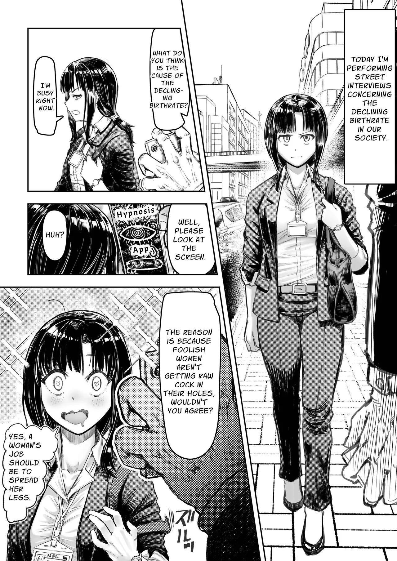[Aburamashimashi (Aburamachine)]Shoushi Koureika Taisaku Suru Saimin Oji-san ss | Ojisan Fights The Population Crisis ss[English] [Penguin Piper] Page 3