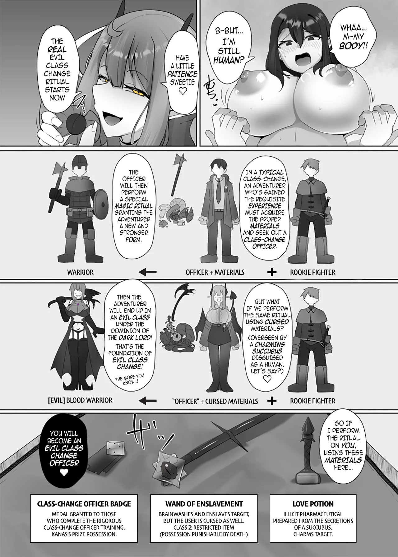 [Alfre-Tori]The House of Evil Class Change 1(Kana) Page 14