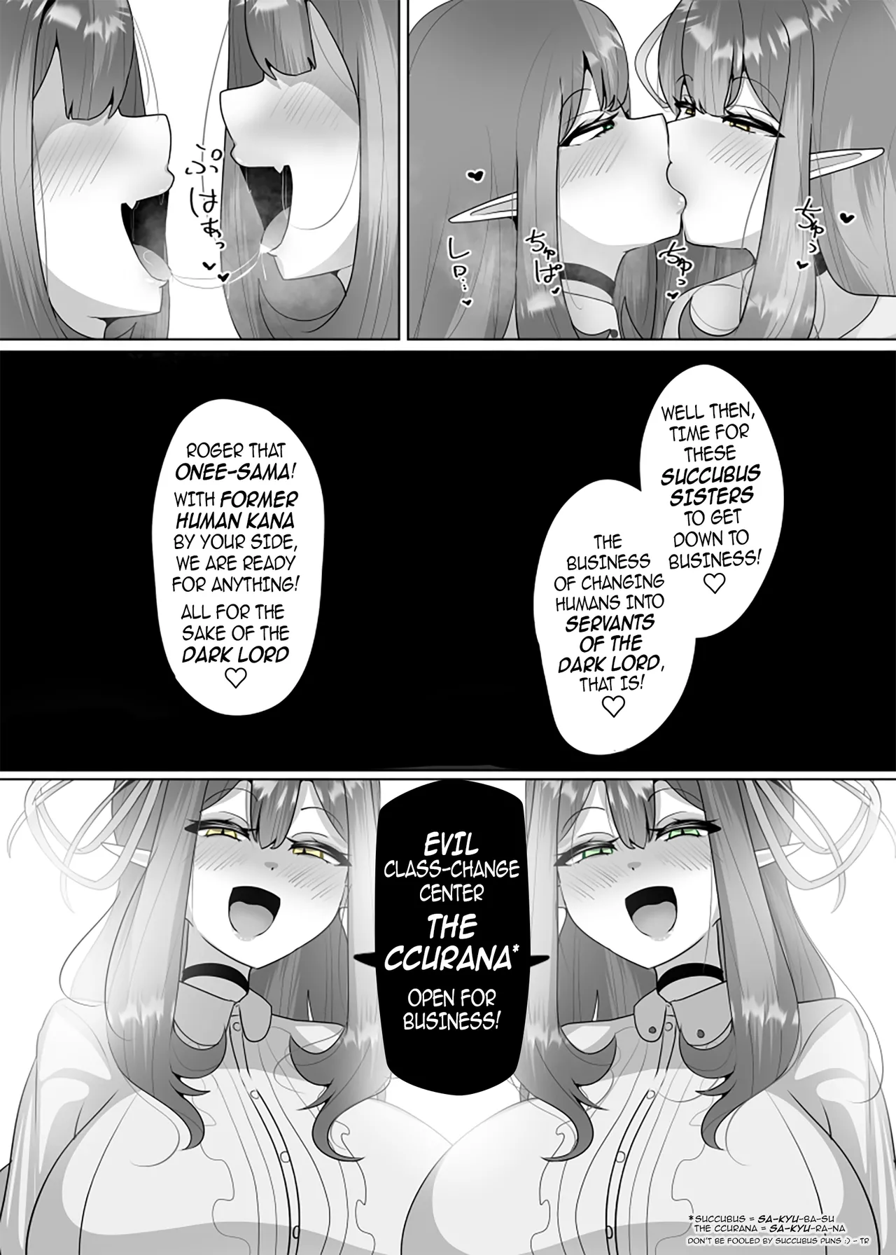 [Alfre-Tori]The House of Evil Class Change 1(Kana) Page 25