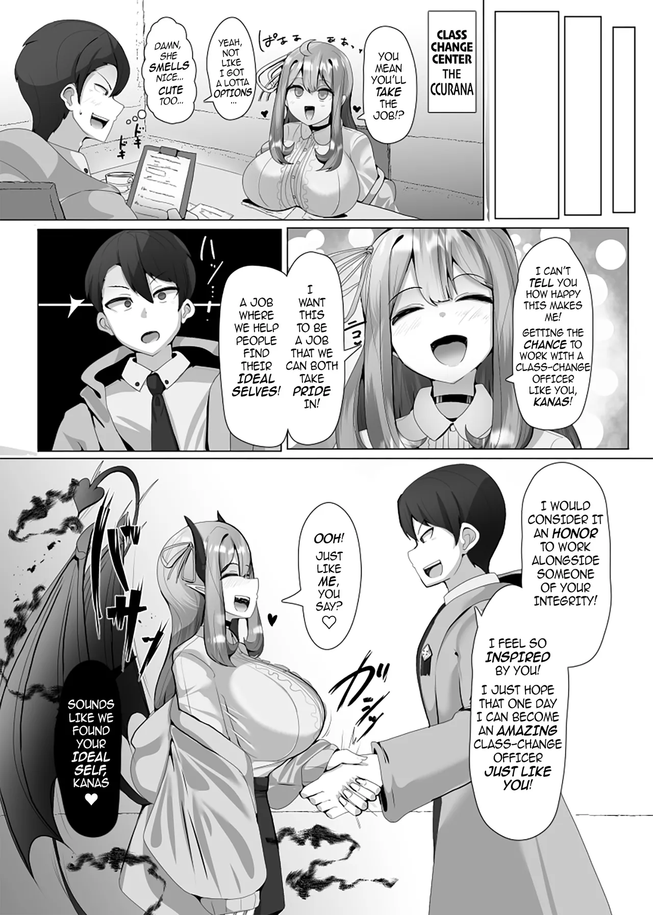 [Alfre-Tori]The House of Evil Class Change 1(Kana) Page 6
