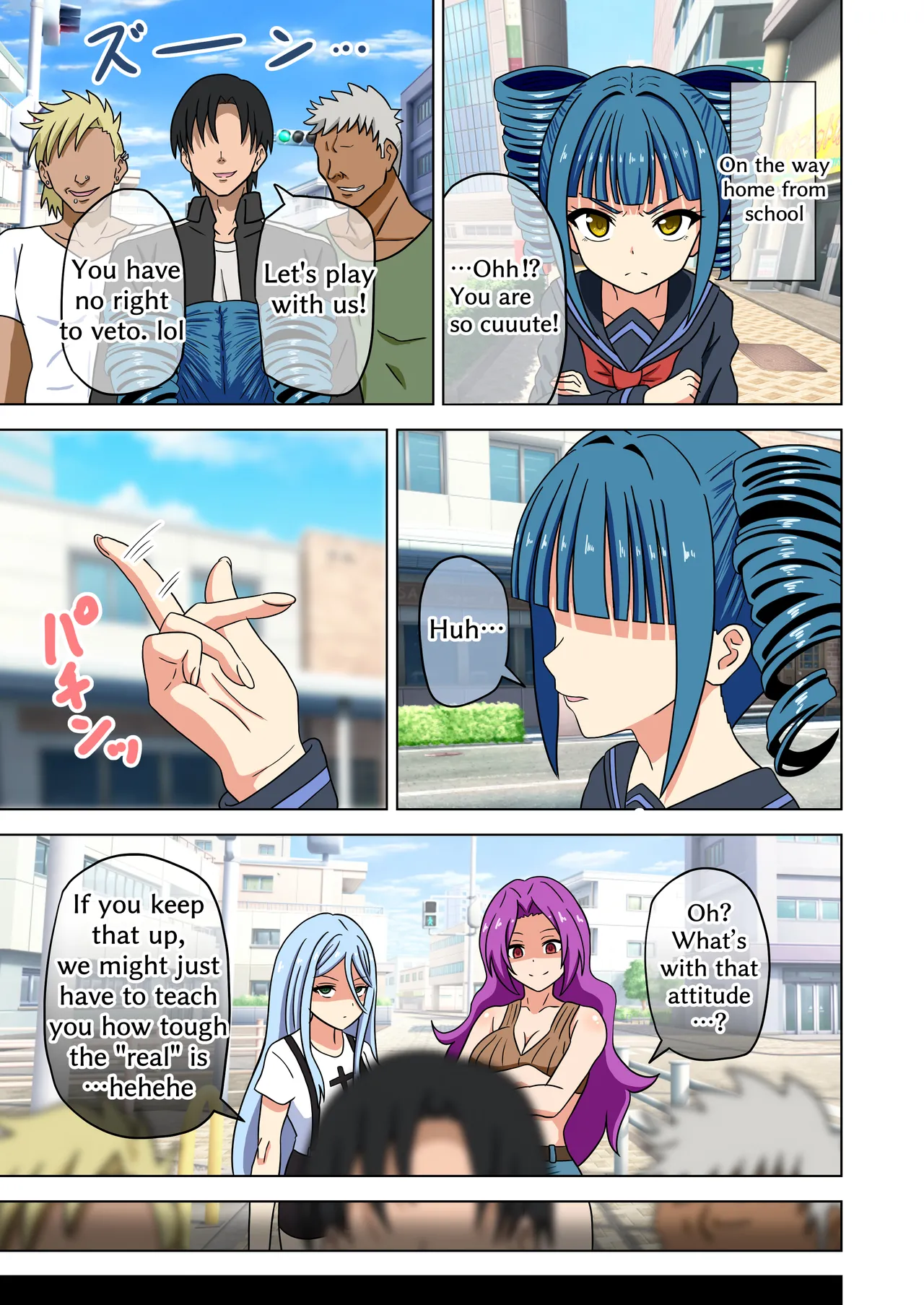 [Mitari Gakuen (Nush)]Mitari no Sono 201-216+ Page 56