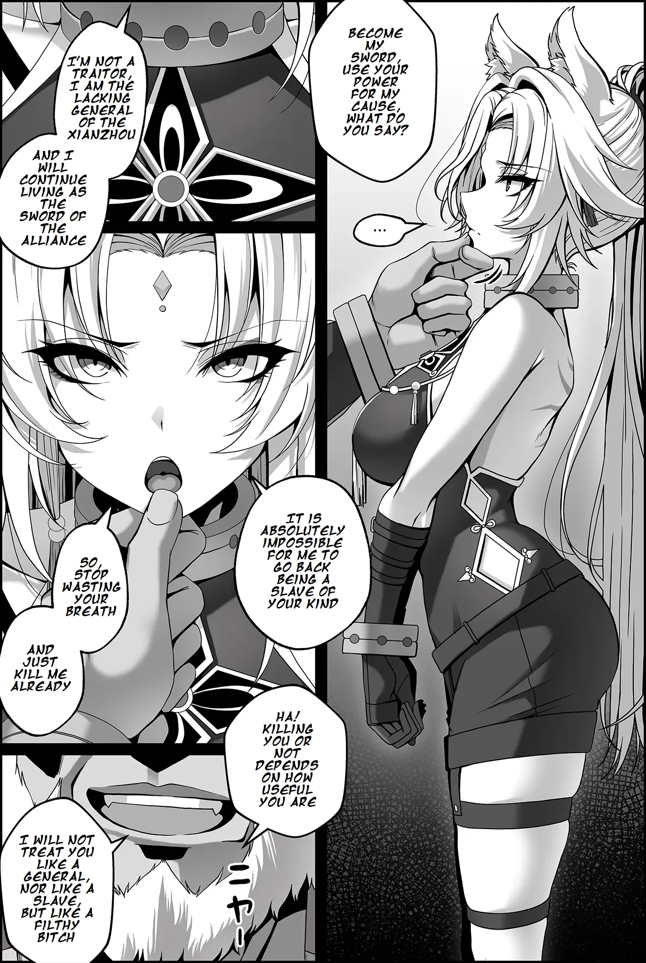 [Paya8]Toraerareta Feixiao Manga(Honkai: Star Rail) [English] Page 3