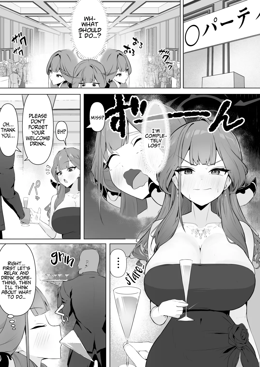 [Katagiri Gamma]Aru-chan Deisui Rape Manga | Taking advantage of Aru-chan(Blue Archive) [English] [Hornypanas] Page 1