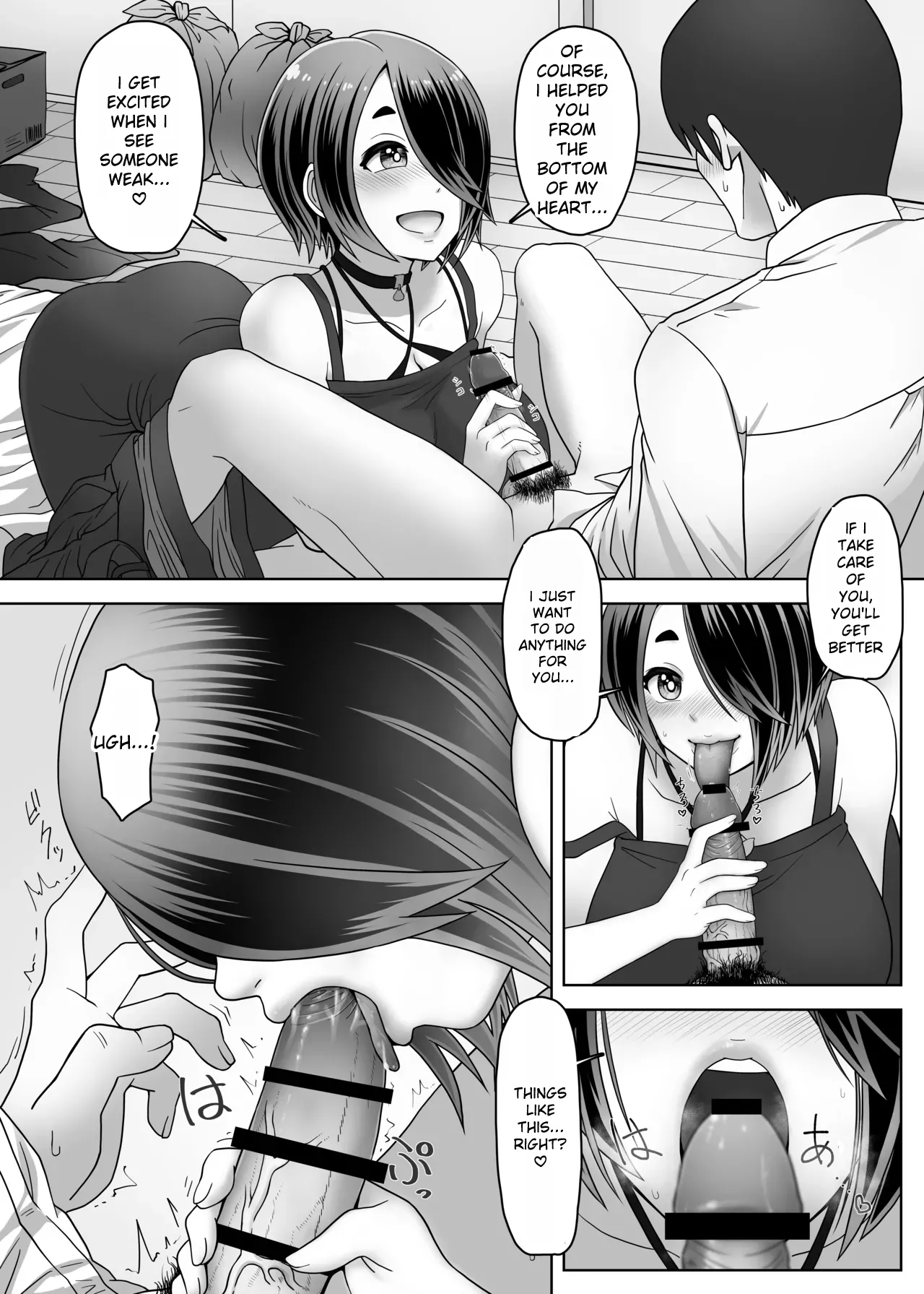 [Mesukama]Slime Girl Wants to Heal![English] Page 10