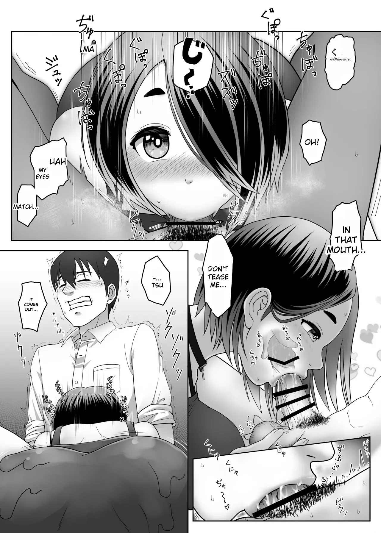 [Mesukama]Slime Girl Wants to Heal![English] Page 11