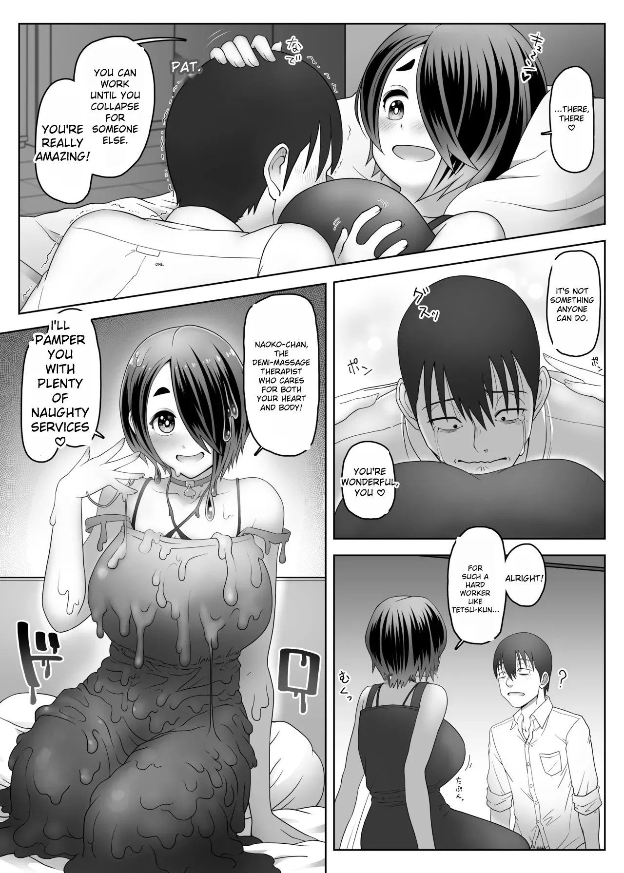 [Mesukama]Slime Girl Wants to Heal![English] Page 14