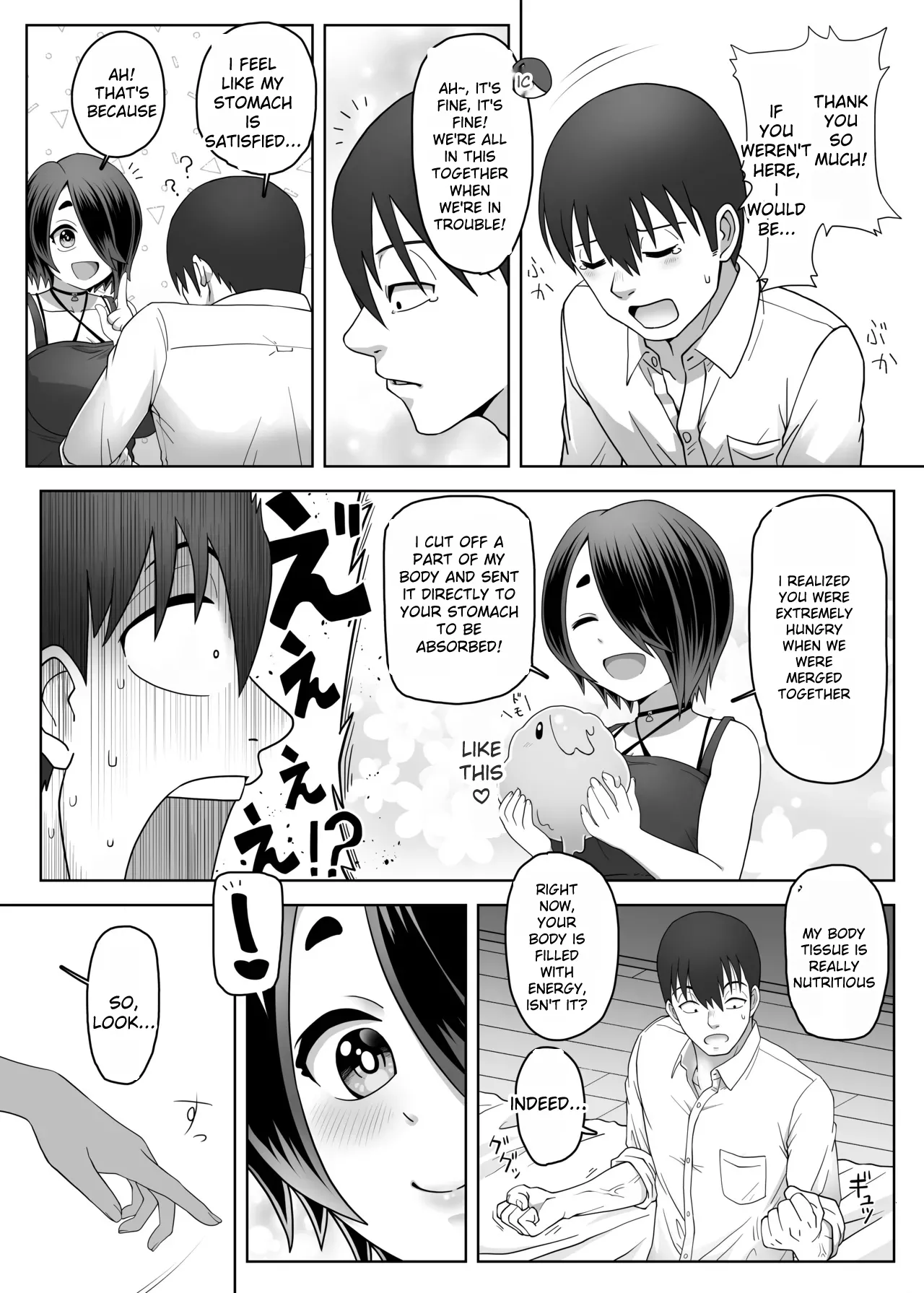 [Mesukama]Slime Girl Wants to Heal![English] Page 8