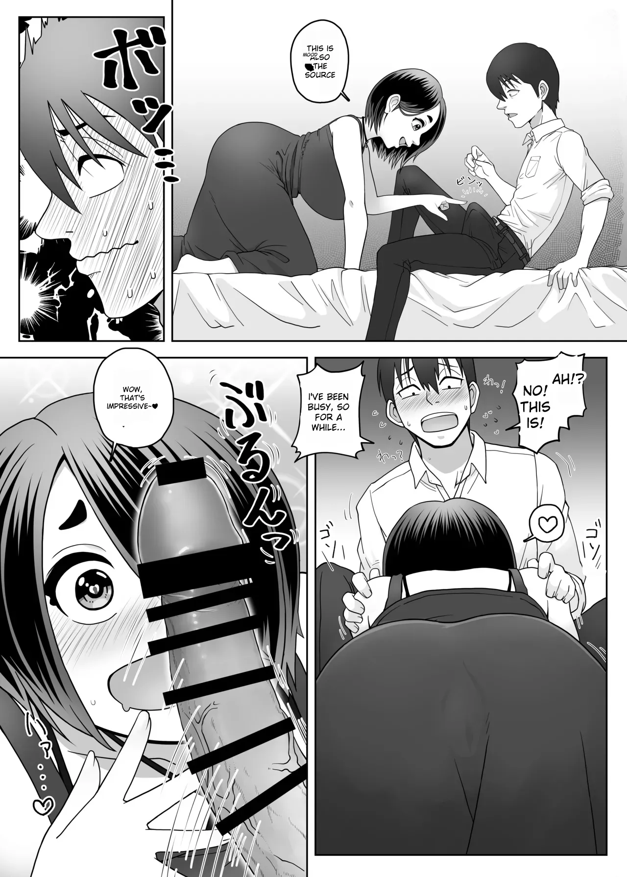 [Mesukama]Slime Girl Wants to Heal![English] Page 9