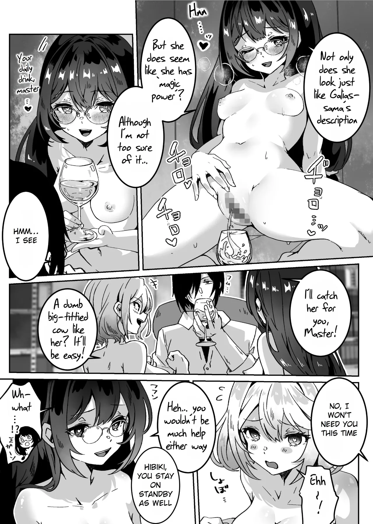 [Yumemi Dream Land (Yumemi Gachi)]Isekai kara Tensei shita Ore wa Yami no Chikara de Yuusha Party ni Fukushuu suru -Onna Souryo Hen- | After Isekai Reincarnating, I Use Dark Powers To Get Revenge On The Hero Party ~Priestess~[English] [Rei Scans] Page 12